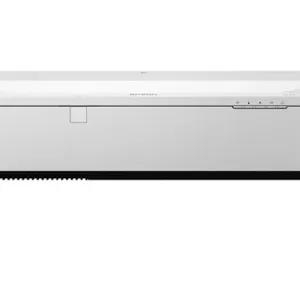 Epson EB-810E projektor
